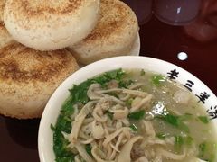 羊肚汤-老三羊汤【北兴隆街店】