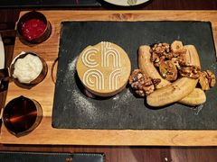 招牌香蕉芝士蛋糕-恰餐厅及酒吧 CHAR Bar & Grill (北京丽都皇冠假日店)