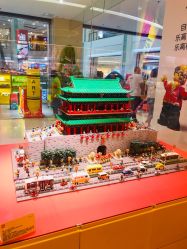 -乐高授权专卖店(朝阳大悦城店)