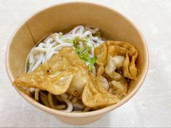 -非遗·十八曲鱼饺(西马总店)