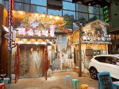 -蜀巷弯弯串串香(长春总店)