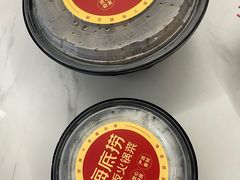 -海底捞火锅(江北万达商业广场店)