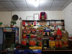 -米二红烧兔(华阳店)