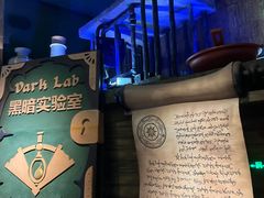 -蓝精灵乐园·世茂精灵之城主题乐园