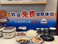 -小船渔村•大连菜•大连焖鱼(明泽街店)