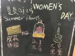 -Summer House夏莫手工坊团建活动(世博源店)
