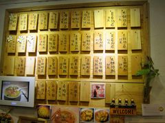 -十面欢腾·海鲜面·台式Bistro(长乐路店)