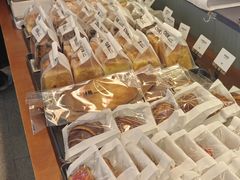 -OUR Bakery(三里屯太古里店)