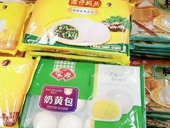 -AEON超市(永旺梦乐城泰达店)