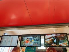 -王浩儿纪六孃甜皮鸭(乐山总店)