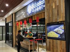 门面-圣琼美食百汇自助餐厅(福安购物广场店)