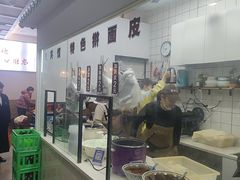 -牡丹广场薛栓子擀面皮大王