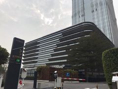 -广交会威斯汀酒店