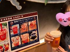 -浅草莓座(あさくさいちござ)