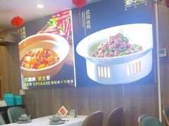 -湘中缘·湖南菜(娄底驻京办店)