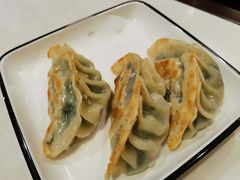 广式煎饺-火齐潮汕砂锅粥(五道口店)