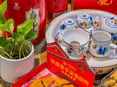 -厦门老字号·旷野茶叶(茶厂直营中山路店)