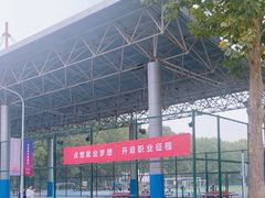 -北京服装学院-食堂