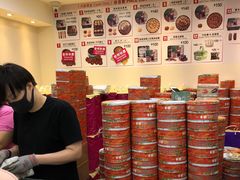 -珍妮曲奇聪明小熊(尖沙咀店)