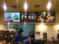 -DQ·蛋糕·冰淇淋(绿宝店)