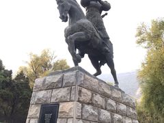 -五泉山公园
