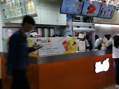 -橘菓子·果茶专家(直通车店)