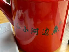 -小小河边鱼(天润城店)