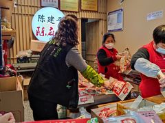 -陈建平麻花(磁器口总店)