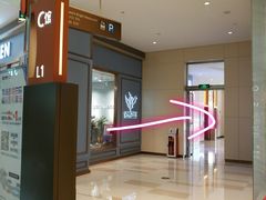 -哈布斯扒房(华发商都店)