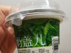 一整杯纯奶盖-乐纯(苹果社区店)