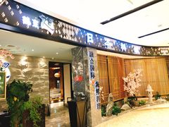 门面-割烹旭日本料理(龙湖狮山天街店)