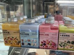 -白色日记·手作酸奶(麦凯乐店)