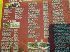 -正阳春烤鸭店(杨楼店)