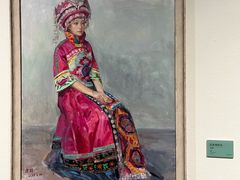 -陕西省美术博物馆