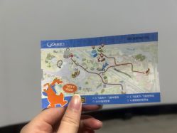-飞览天下沉浸式飞行体验(北京旗舰店)