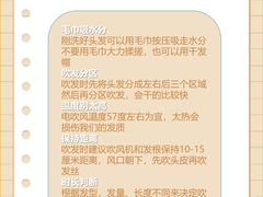 -名流健康高端体检中心·名宾门诊·健康管理