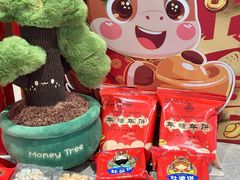 -百饼园(澳门路店)