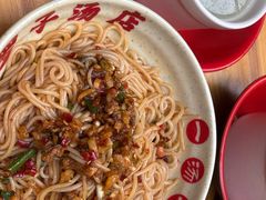 -小罗子汤店(大士院总店)