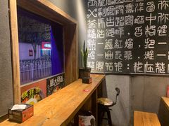 用餐区-花腰餐吧Bistro烧烤 傣味(传媒大学店)