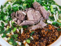 -肖家客饸饹面(郑州总店)