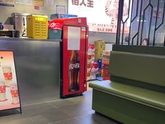 -佰人王串串香火锅(洋珠巷店)