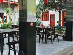 -郭鸡肉·非遗餐厅(安仁古镇店)