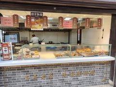 -赵天禄(葑门横街店)