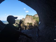 -南武当山景区