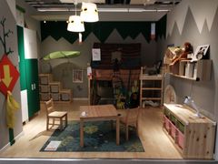 -宜家家居(哈尔滨商场店)