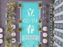 -圣淘沙名胜世界