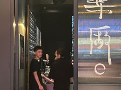 -MEDISN·药厂