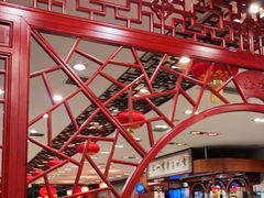 -北京小肠陈饭庄(方庄店)