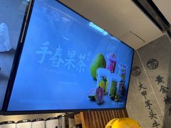 -雾鲜(KKMALL店)