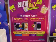 -巴黎春天(浦建店)